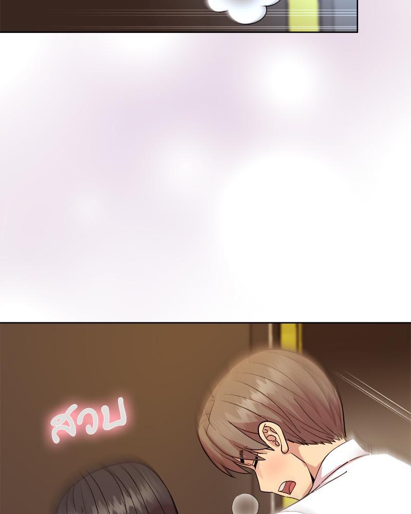 Doujin-Lc- อ่าน โดจิน มังฮวา เกาหลี ญี่ปุ่น จีน แปลไทย Playing a game with ตอนที่ 1 2 3 4 5 6 7 8 9 10 11 12 13 14 ฟรี ไม่มีโฆษณา อ่าน โดจิน Manhwa เกาหลี ญี่ปุ่น จีน เรามีครบ คัดมาให้เน้นๆ โดจิน 18+ รับประกันความฟินโดย  Doujin Lc