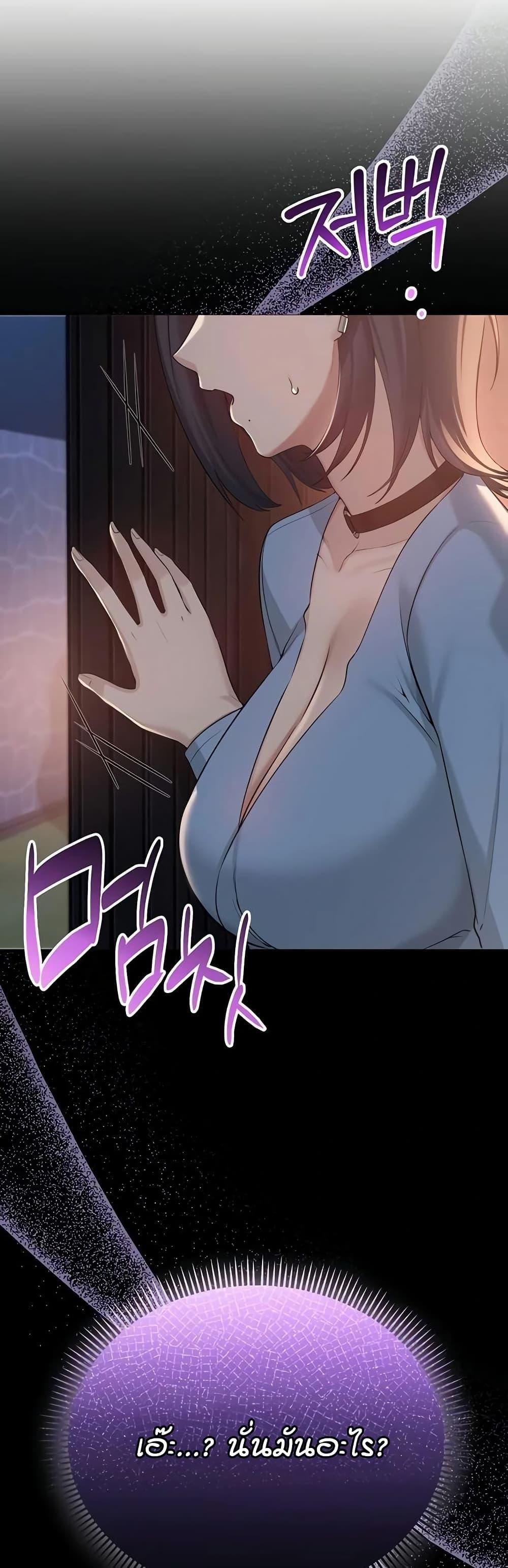 Doujin-Lc- อ่าน โดจิน มังฮวา เกาหลี ญี่ปุ่น จีน แปลไทย College Hot Girlfriends ตอนที่ 1 2 3 4 5 6 7 8 9 10 11 12 13 14 ฟรี ไม่มีโฆษณา อ่าน โดจิน Manhwa เกาหลี ญี่ปุ่น จีน เรามีครบ คัดมาให้เน้นๆ โดจิน 18+ รับประกันความฟินโดย  Doujin Lc