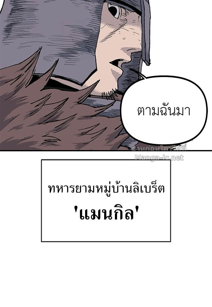 Doujin-Lc- อ่าน โดจิน มังฮวา เกาหลี ญี่ปุ่น จีน แปลไทย สารสุดท้ายจากโครงกระดูก ตอนที่ 1 2 3 4 5 6 7 8 9 10 11 12 13 14 ฟรี ไม่มีโฆษณา อ่าน โดจิน Manhwa เกาหลี ญี่ปุ่น จีน เรามีครบ คัดมาให้เน้นๆ โดจิน 18+ รับประกันความฟินโดย Doujin Lc