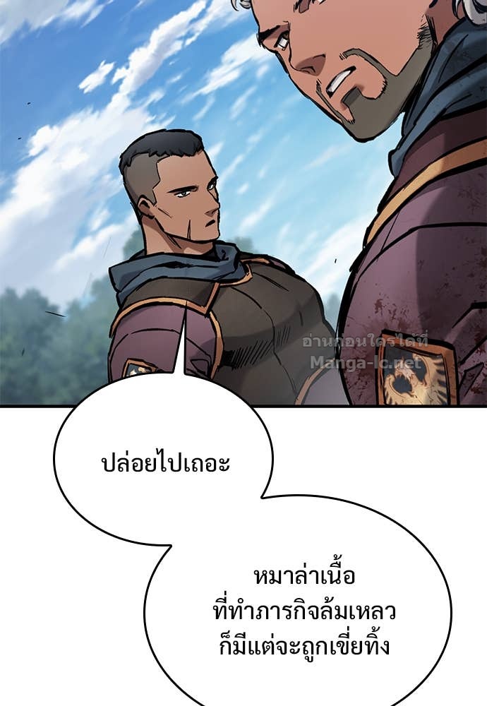 Doujin-Lc- อ่าน โดจิน มังฮวา เกาหลี ญี่ปุ่น จีน แปลไทย อัศวินวันเดียว ตอนที่ 1 2 3 4 5 6 7 8 9 10 11 12 13 14 ฟรี ไม่มีโฆษณา อ่าน โดจิน Manhwa เกาหลี ญี่ปุ่น จีน เรามีครบ คัดมาให้เน้นๆ โดจิน 18+ รับประกันความฟินโดย Doujin Lc