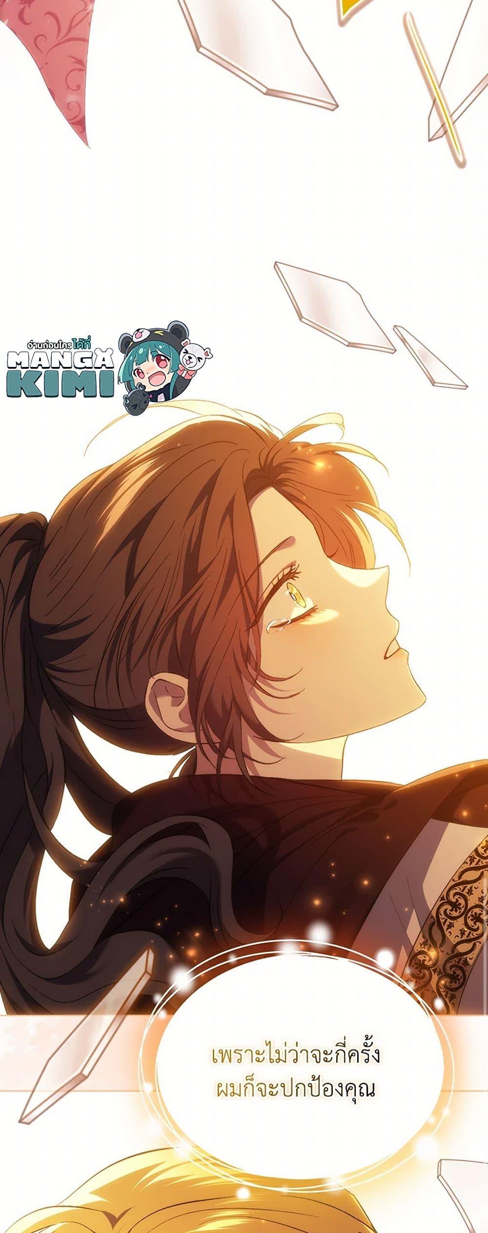 Manga-lc-com อ่านมังงะ อ่านการ์ตูน ออนไลน์ ฟรี I Don’t Trust My Twin Sister Series ตอนที่ 1 2 3 4 5 6 7 8 9 10 11 12 13 14 ฟรี ไม่มีโฆษณา Manga-lc - อ่าน มังงะ อ่าน การ์ตูน ออนไลน์ อ่านมังงะ ฟรี