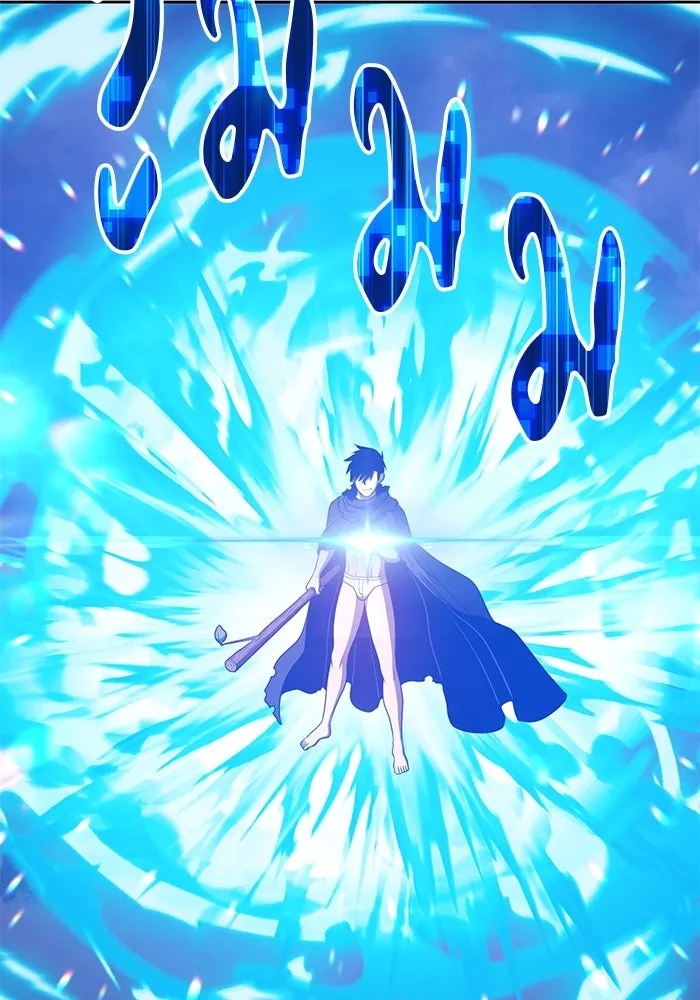 +99 ท่อนไม้พร้อมบวก ตอนที่ 32 รูปที่ 311