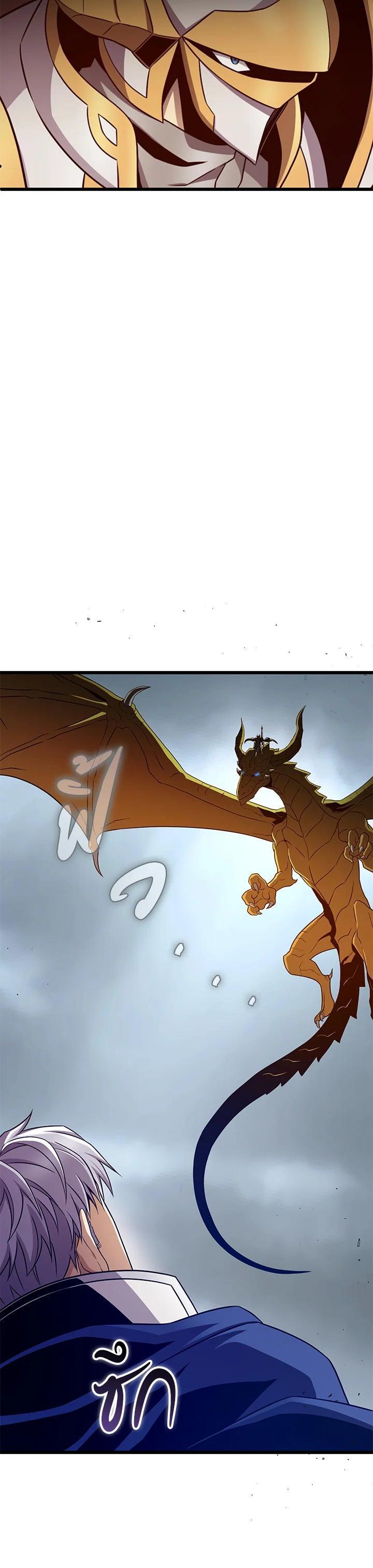 Manga-lc-com อ่านมังงะ อ่านการ์ตูน ออนไลน์ ฟรี Arcane Sniper ตอนที่ 1 2 3 4 5 6 7 8 9 10 11 12 13 14 ฟรี ไม่มีโฆษณา Manga-lc - อ่าน มังงะ อ่าน การ์ตูน ออนไลน์ อ่านมังงะ ฟรี