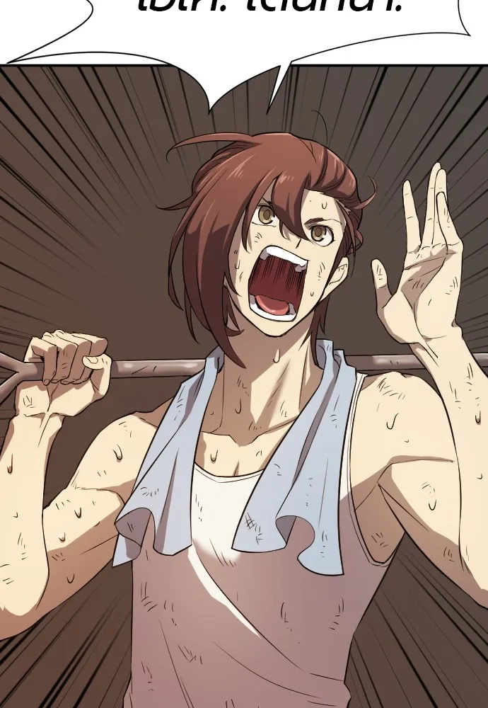 ยอดสถาปนิกผู้พิทักษ์อาณาจักร ตอนที่ 10 รูปที่ 59