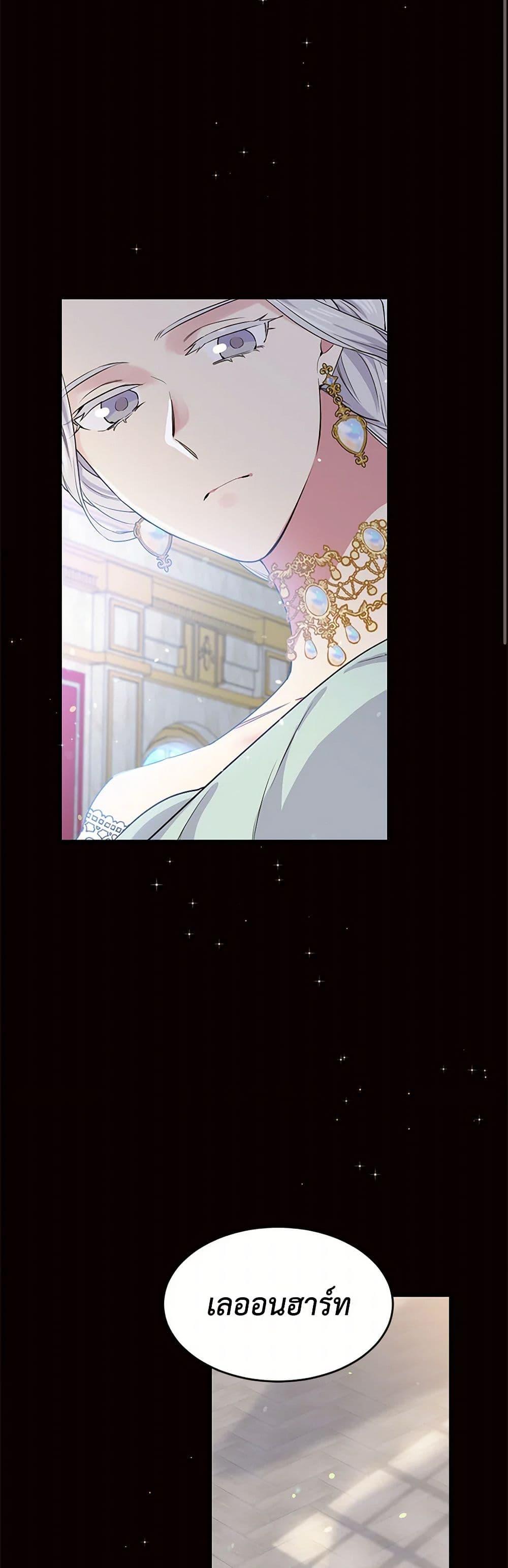 Manga-lc-com อ่านมังงะ อ่านการ์ตูน ออนไลน์ ฟรี My Goal is to Live a Long ตอนที่ 1 2 3 4 5 6 7 8 9 10 11 12 13 14 ฟรี ไม่มีโฆษณา Manga-lc - อ่าน มังงะ อ่าน การ์ตูน ออนไลน์ อ่านมังงะ ฟรี