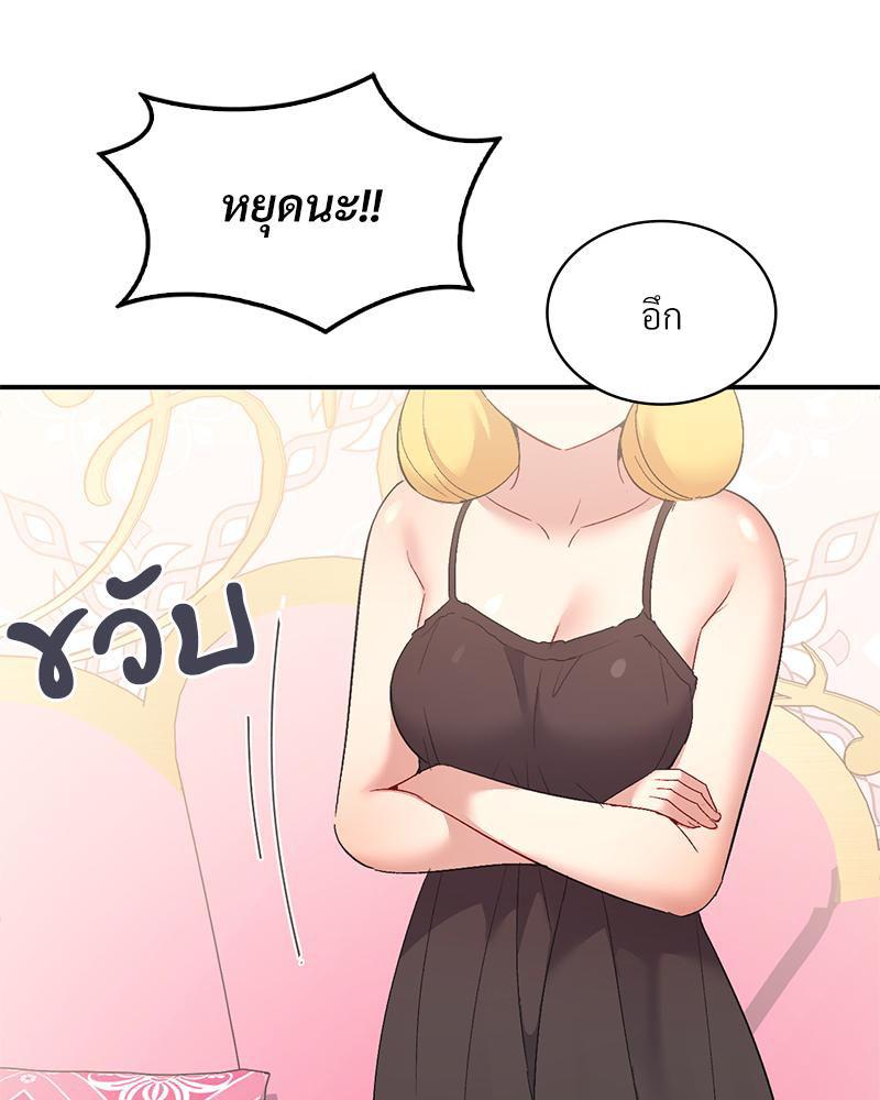 Doujin-Lc- อ่าน โดจิน มังฮวา เกาหลี ญี่ปุ่น จีน แปลไทย แอปทะลวงรัก ตอนที่ 1 2 3 4 5 6 7 8 9 10 11 12 13 14 ฟรี ไม่มีโฆษณา อ่าน โดจิน Manhwa เกาหลี ญี่ปุ่น จีน เรามีครบ คัดมาให้เน้นๆ โดจิน 18+ รับประกันความฟินโดย  Doujin Lc