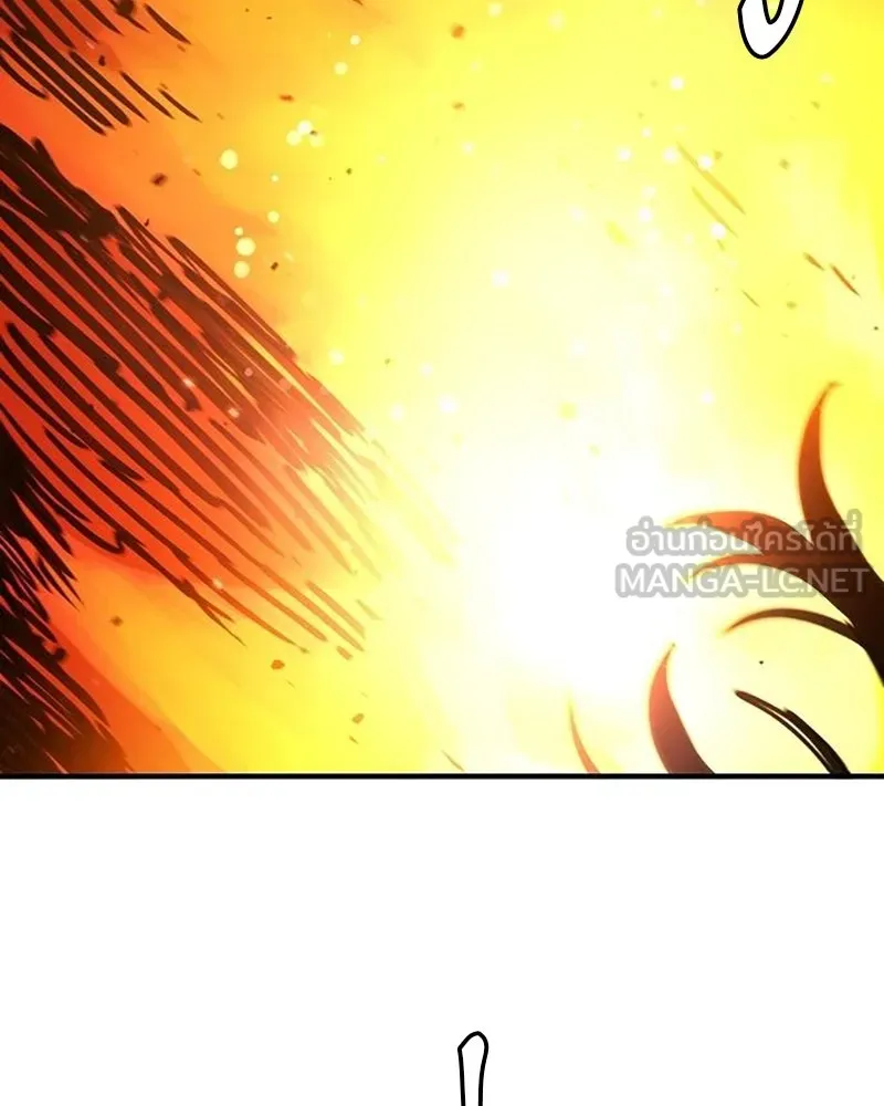 Player ตอนที่ 215 รูปที่ 66