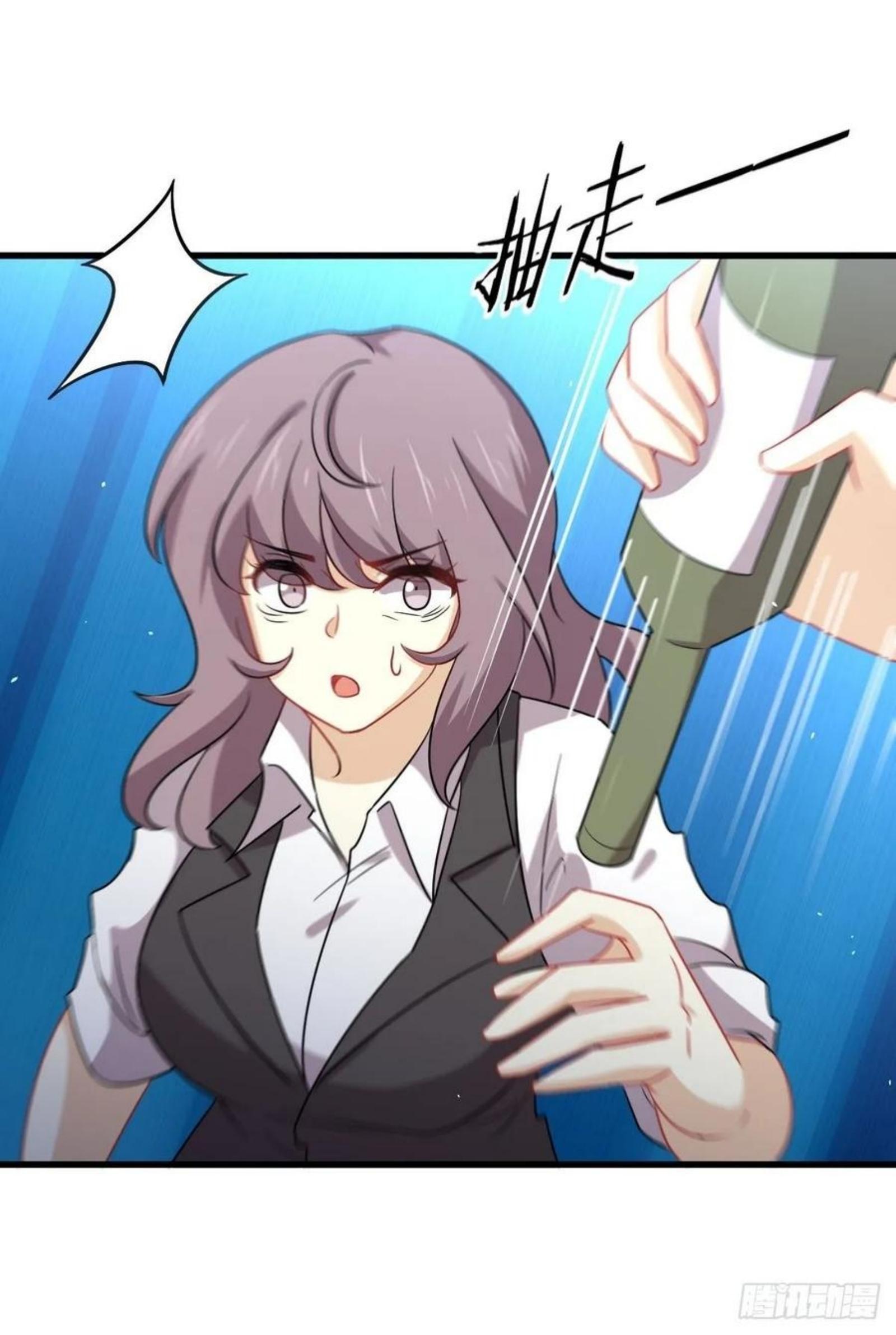 Manga-lc-com อ่านมังงะ อ่านการ์ตูน ออนไลน์ ฟรี Immortal Swordsman in the Reverse World ตอนที่ 1 2 3 4 5 6 7 8 9 10 11 12 13 14 ฟรี ไม่มีโฆษณา Manga-lc - อ่าน มังงะ อ่าน การ์ตูน ออนไลน์ อ่านมังงะ ฟรี