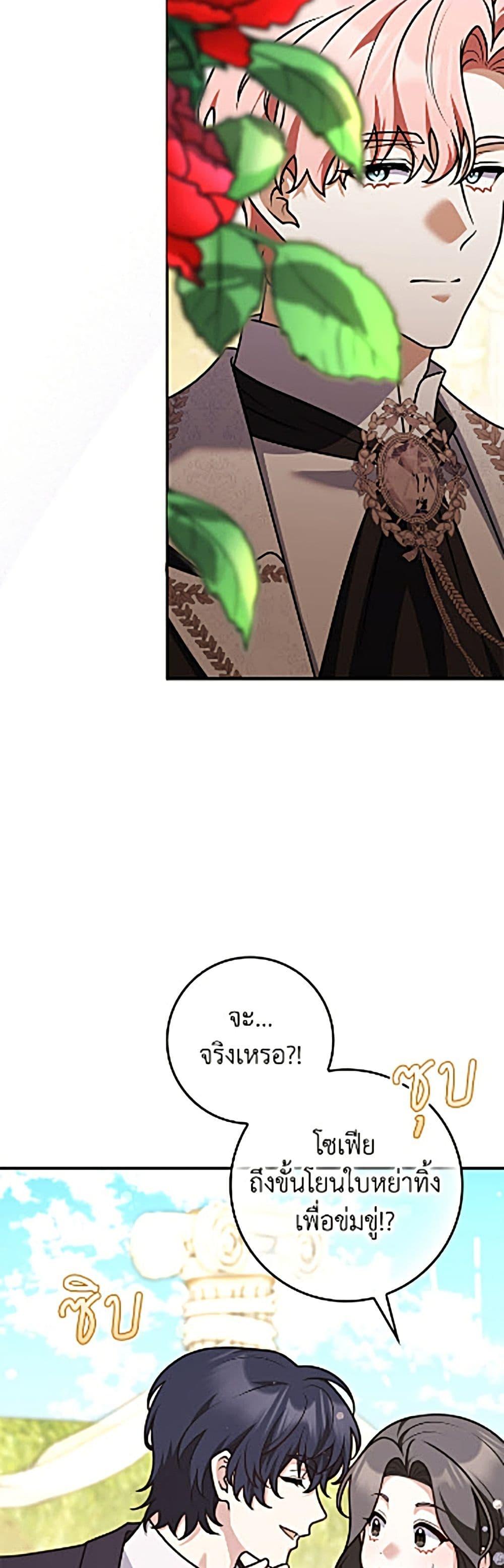 Manga-lc-com อ่านมังงะ อ่านการ์ตูน ออนไลน์ ฟรี Friends Shouldn’t Act This Way ตอนที่ 1 2 3 4 5 6 7 8 9 10 11 12 13 14 ฟรี ไม่มีโฆษณา Manga-lc - อ่าน มังงะ อ่าน การ์ตูน ออนไลน์ อ่านมังงะ ฟรี