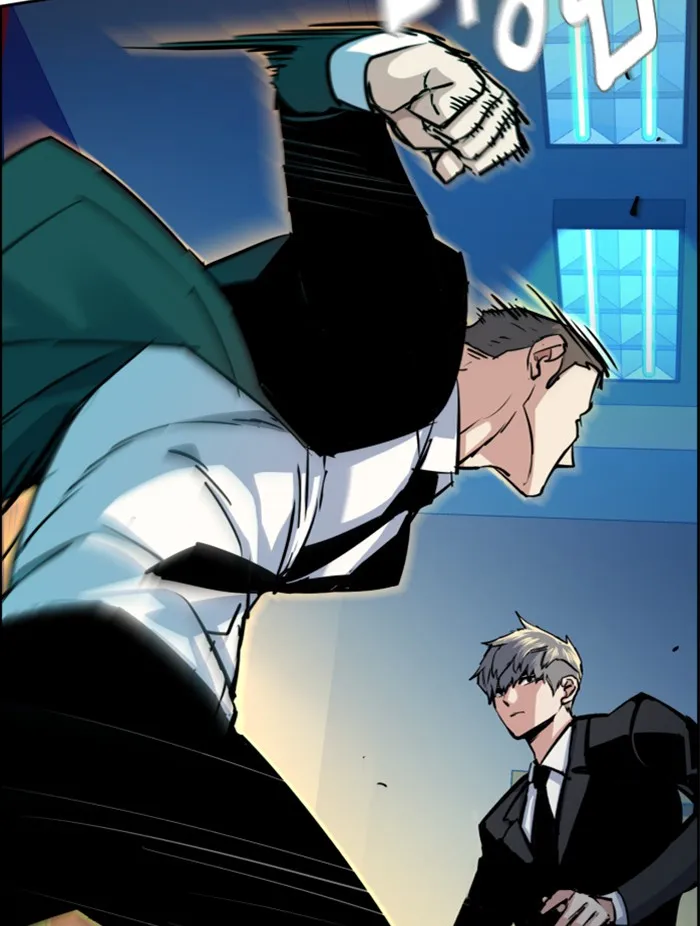 พี่ชายสายบอดี้การ์ด ตอนที่ 62 รูปที่ 59