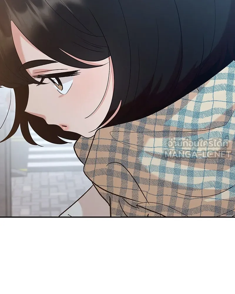 Pyramid Game เกมพีระมิด ตอนที่ 95 รูปที่ 21