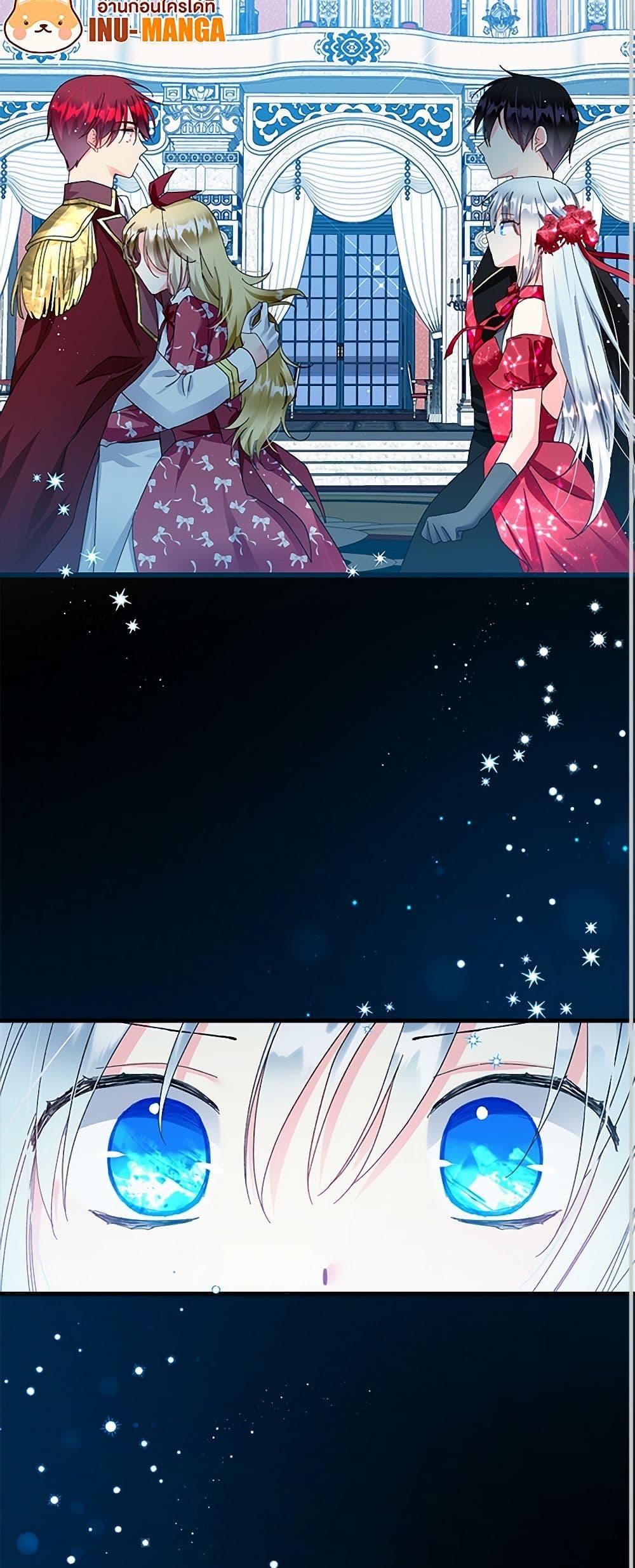 Manga-lc-com อ่านมังงะ อ่านการ์ตูน ออนไลน์ ฟรี The Lady’s Butler ตอนที่ 1 2 3 4 5 6 7 8 9 10 11 12 13 14 ฟรี ไม่มีโฆษณา Manga-lc - อ่าน มังงะ อ่าน การ์ตูน ออนไลน์ อ่านมังงะ ฟรี