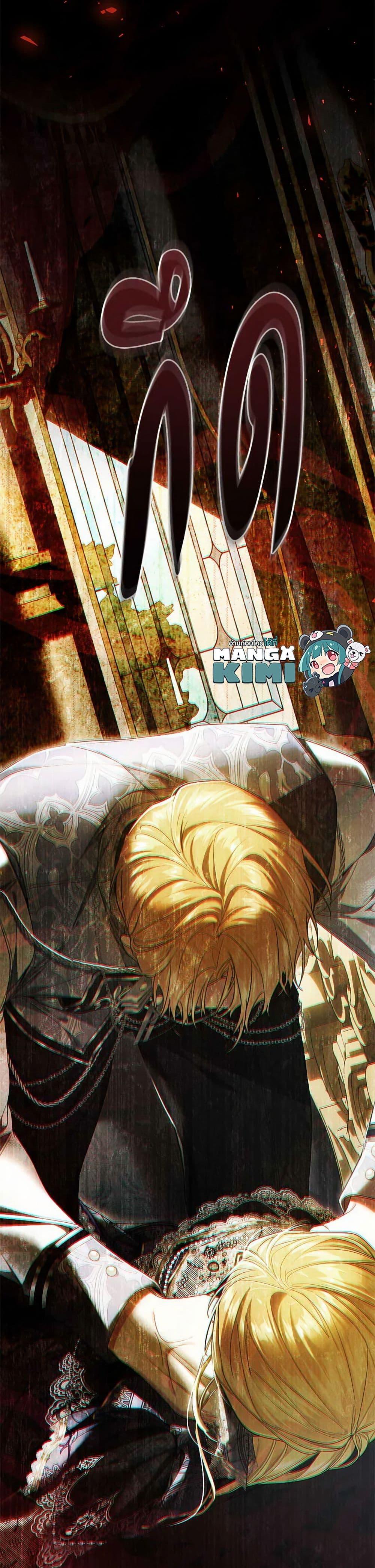 Manga-lc-com อ่านมังงะ อ่านการ์ตูน ออนไลน์ ฟรี The Villainess Is A Marionette ตอนที่ 1 2 3 4 5 6 7 8 9 10 11 12 13 14 ฟรี ไม่มีโฆษณา Manga-lc - อ่าน มังงะ อ่าน การ์ตูน ออนไลน์ อ่านมังงะ ฟรี