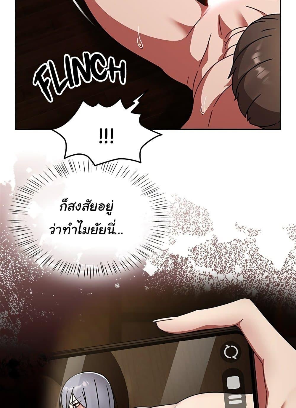 Doujin-Lc- อ่าน โดจิน มังฮวา เกาหลี ญี่ปุ่น จีน แปลไทย Ground and Pound ตอนที่ 1 2 3 4 5 6 7 8 9 10 11 12 13 14 ฟรี ไม่มีโฆษณา อ่าน โดจิน Manhwa เกาหลี ญี่ปุ่น จีน เรามีครบ คัดมาให้เน้นๆ โดจิน 18+ รับประกันความฟินโดย  Doujin Lc