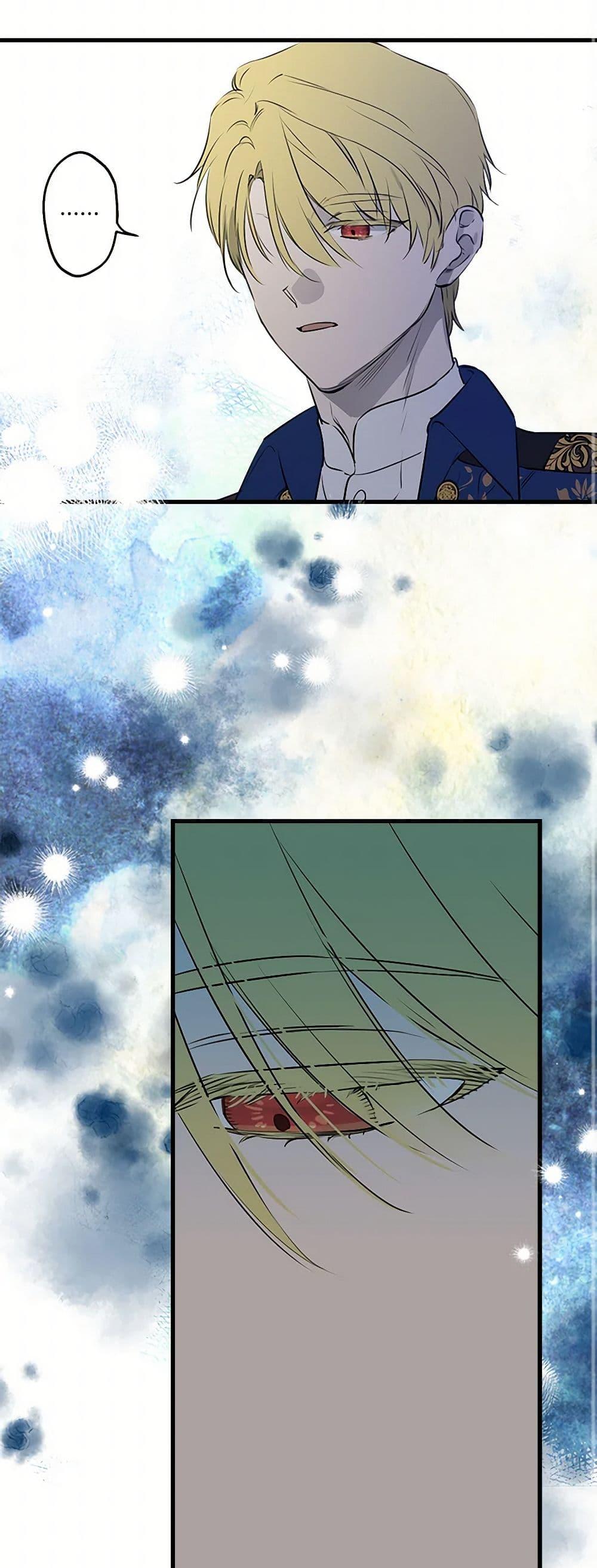 Manga-lc-com อ่านมังงะ อ่านการ์ตูน ออนไลน์ ฟรี The Strongest Characters in the World are Obsessed With Me ตอนที่ 1 2 3 4 5 6 7 8 9 10 11 12 13 14 ฟรี ไม่มีโฆษณา Manga-lc - อ่าน มังงะ อ่าน การ์ตูน ออนไลน์ อ่านมังงะ ฟรี