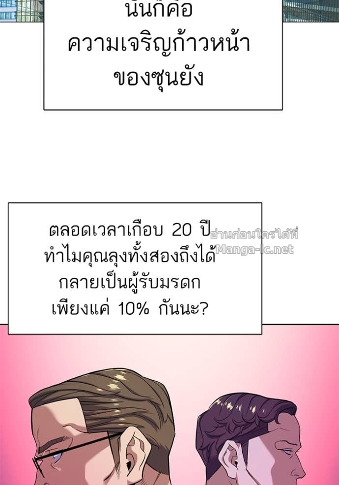Doujin-Lc- อ่าน โดจิน มังฮวา เกาหลี ญี่ปุ่น จีน แปลไทย Reborn Rich ตอนที่ 1 2 3 4 5 6 7 8 9 10 11 12 13 14 ฟรี ไม่มีโฆษณา อ่าน โดจิน Manhwa เกาหลี ญี่ปุ่น จีน เรามีครบ คัดมาให้เน้นๆ โดจิน 18+ รับประกันความฟินโดย Doujin Lc
