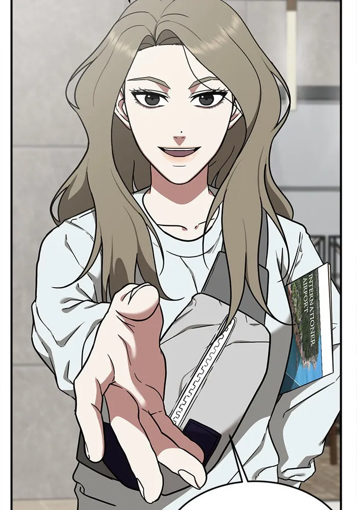 ช่วยเปลี่ยนฉันที ตอนที่ 75. ยอมินซอ 25 รูปที่ 131