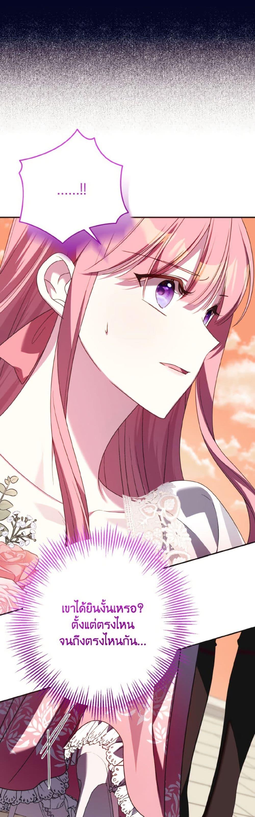 Manga-lc-com อ่านมังงะ อ่านการ์ตูน ออนไลน์ ฟรี I Met the Male Lead in Prison ตอนที่ 1 2 3 4 5 6 7 8 9 10 11 12 13 14 ฟรี ไม่มีโฆษณา Manga-lc - อ่าน มังงะ อ่าน การ์ตูน ออนไลน์ อ่านมังงะ ฟรี