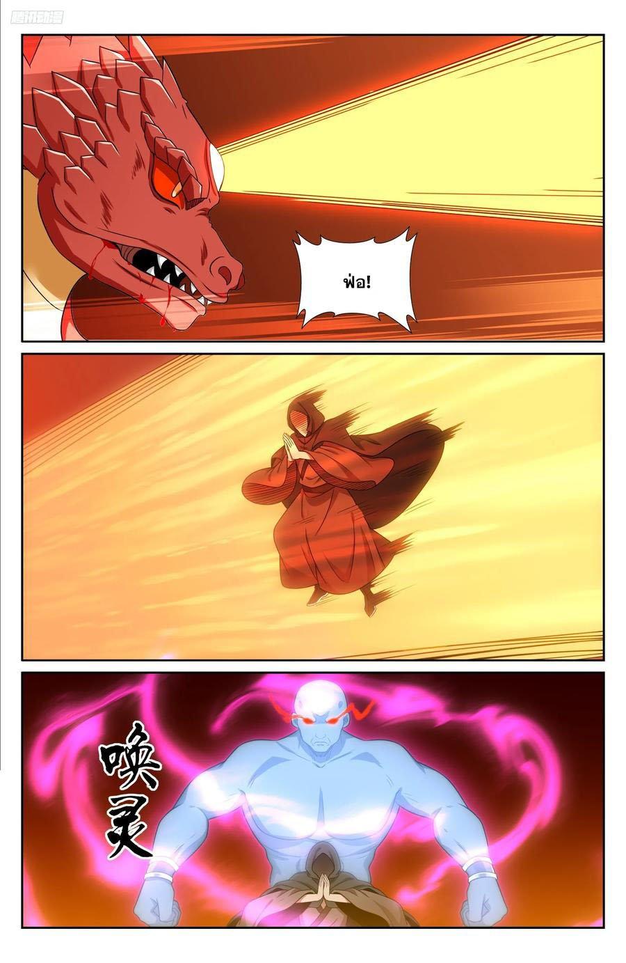 Manga-lc-com อ่านมังงะ อ่านการ์ตูน ออนไลน์ ฟรี Nightwatcher ตอนที่ 1 2 3 4 5 6 7 8 9 10 11 12 13 14 ฟรี ไม่มีโฆษณา Manga-lc - อ่าน มังงะ อ่าน การ์ตูน ออนไลน์ อ่านมังงะ ฟรี