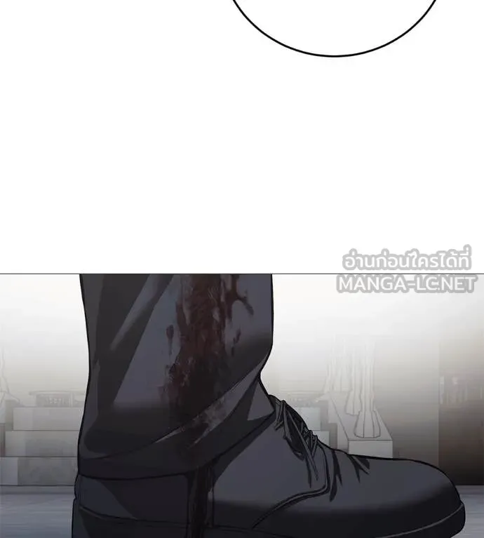 มัจจุราช ตอนที่ 7 รูปที่ 137