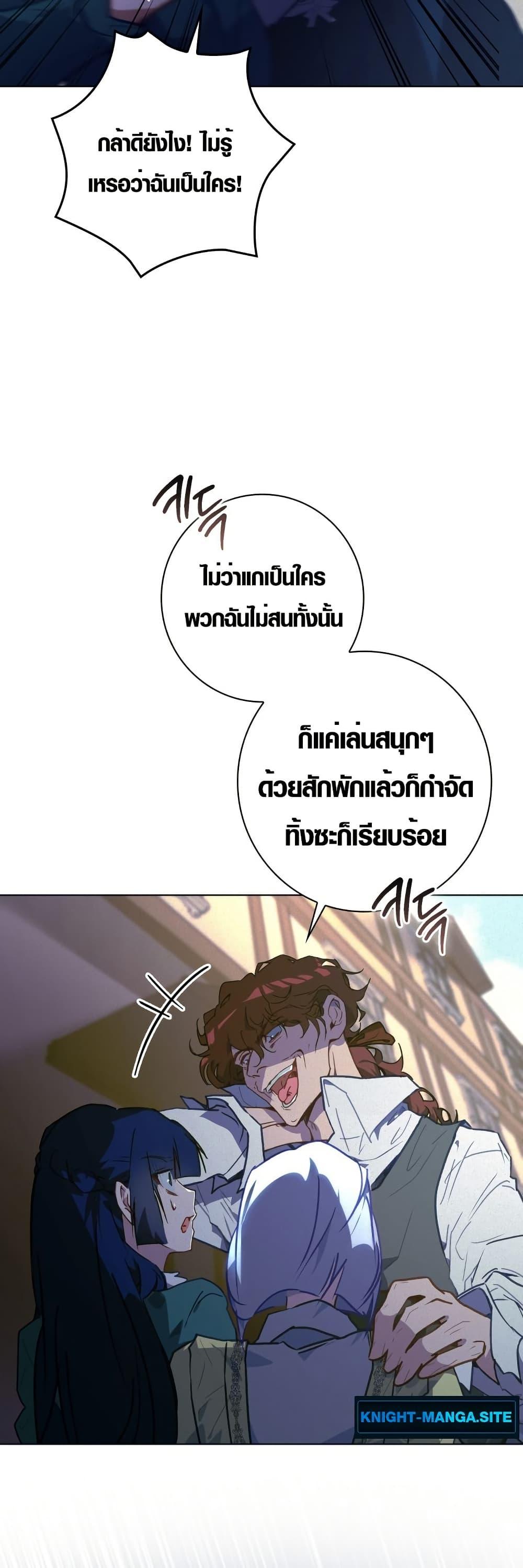 Manga-lc-com อ่านมังงะ อ่านการ์ตูน ออนไลน์ ฟรี Seian ตอนที่ 1 2 3 4 5 6 7 8 9 10 11 12 13 14 ฟรี ไม่มีโฆษณา Manga-lc - อ่าน มังงะ อ่าน การ์ตูน ออนไลน์ อ่านมังงะ ฟรี