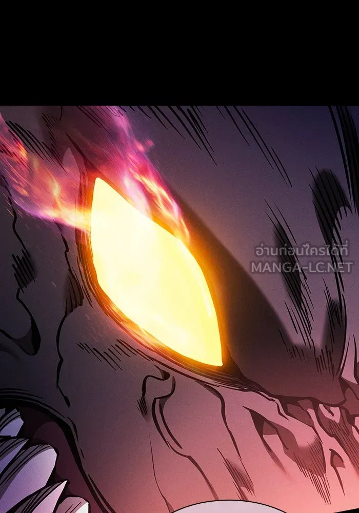 นักดาบอัจฉริยะจากอะคาเดมี ตอนที่ 78 รูปที่ 102