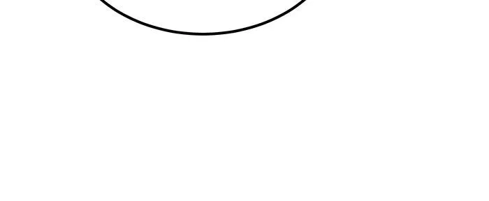 Double Click ตอนที่ 40 รูปที่ 76