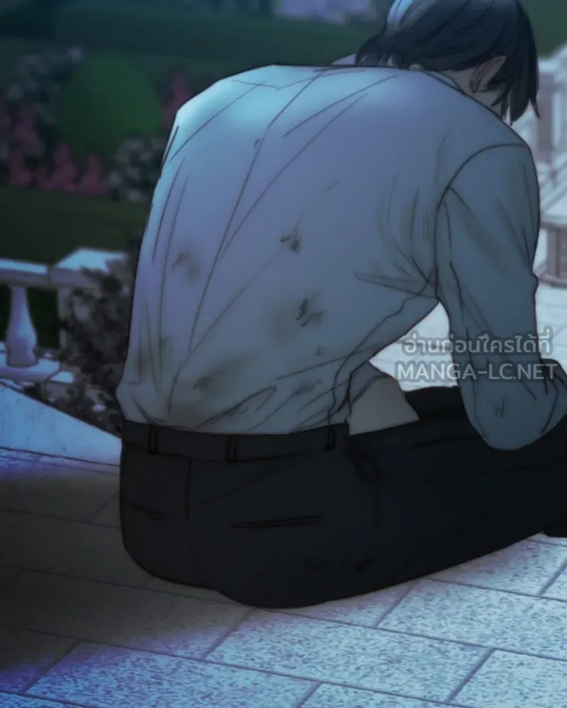 เซเรน่า ตอนที่ 124 รูปที่ 63