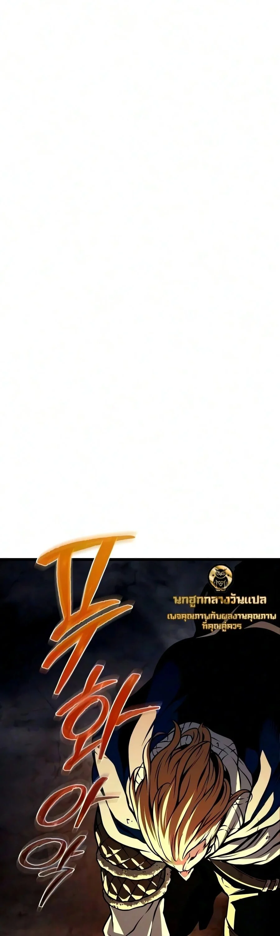 Manga-lc-com อ่านมังงะ อ่านการ์ตูน ออนไลน์ ฟรี The Shepherd Wizard จอมเวทคนเลี้ยงแกะ ตอนที่ 1 2 3 4 5 6 7 8 9 10 11 12 13 14 ฟรี ไม่มีโฆษณา Manga-lc - อ่าน มังงะ อ่าน การ์ตูน ออนไลน์ อ่านมังงะ ฟรี