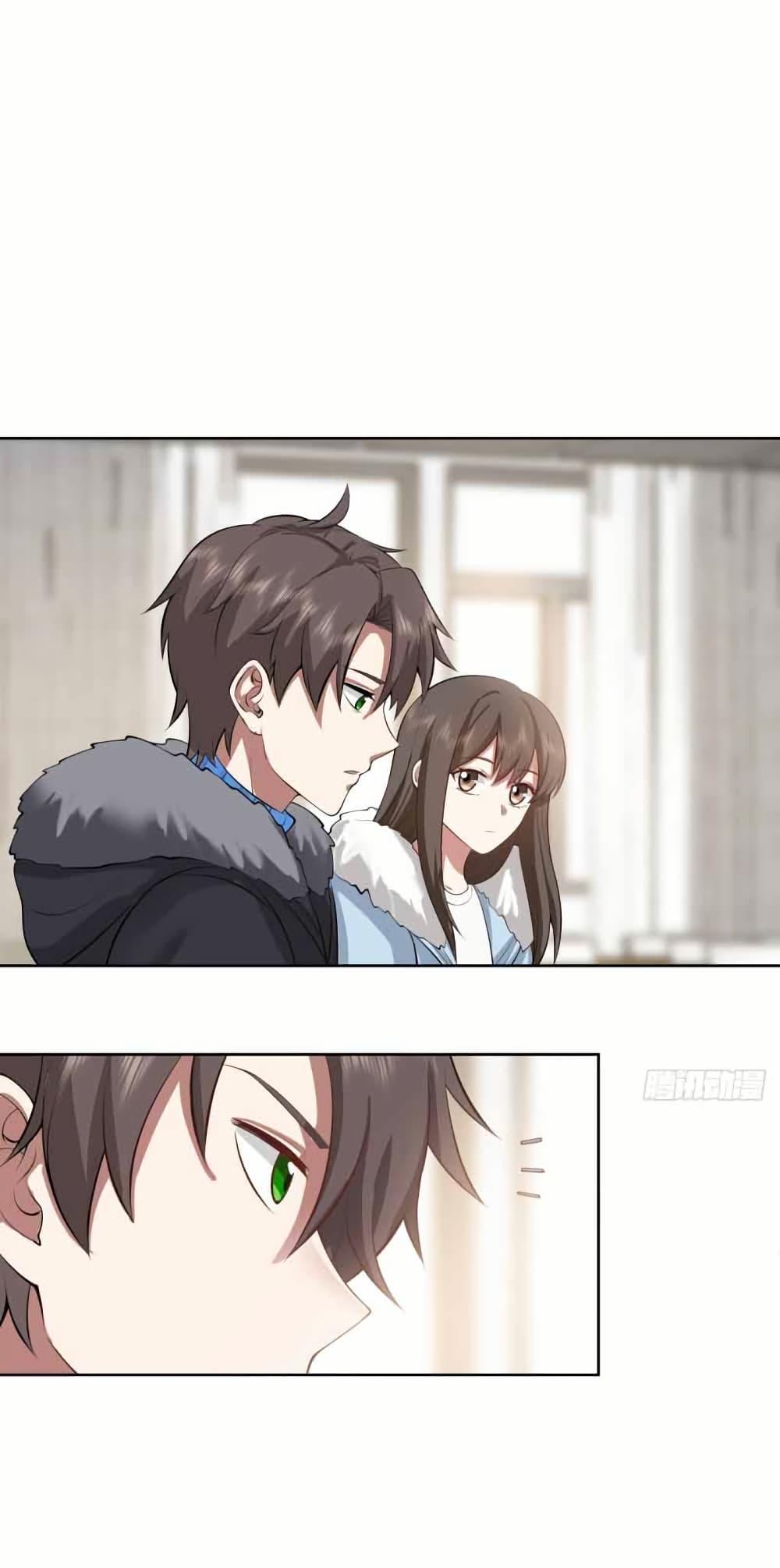 Manga-lc-com อ่านมังงะ อ่านการ์ตูน ออนไลน์ ฟรี I Really Don’t Want to be Reborn ตอนที่ 1 2 3 4 5 6 7 8 9 10 11 12 13 14 ฟรี ไม่มีโฆษณา Manga-lc - อ่าน มังงะ อ่าน การ์ตูน ออนไลน์ อ่านมังงะ ฟรี