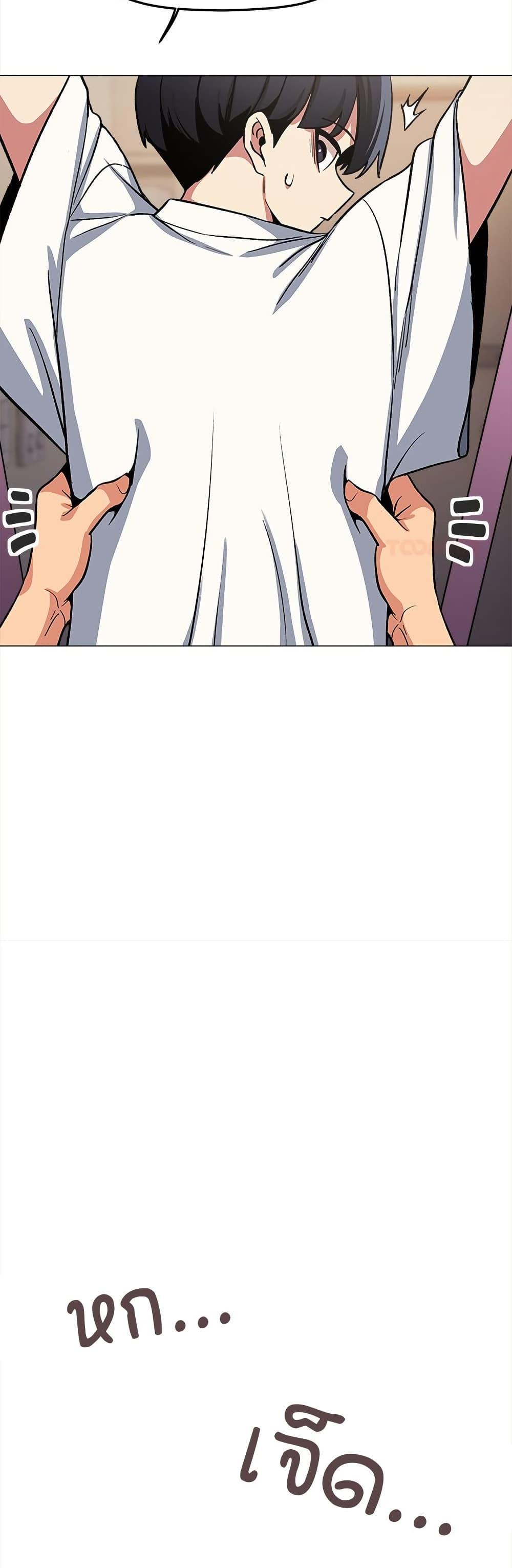 Doujin-Lc- อ่าน โดจิน มังฮวา เกาหลี ญี่ปุ่น จีน แปลไทย Stop Smoking ตอนที่ 1 2 3 4 5 6 7 8 9 10 11 12 13 14 ฟรี ไม่มีโฆษณา อ่าน โดจิน Manhwa เกาหลี ญี่ปุ่น จีน เรามีครบ คัดมาให้เน้นๆ โดจิน 18+ รับประกันความฟินโดย  Doujin Lc