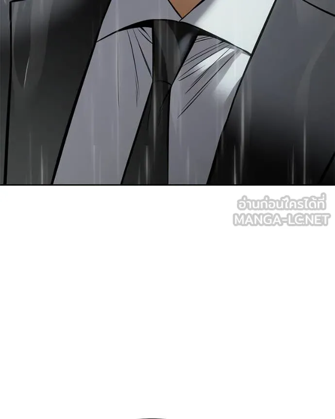 Baek XX ตอนที่ 136 รูปที่ 187