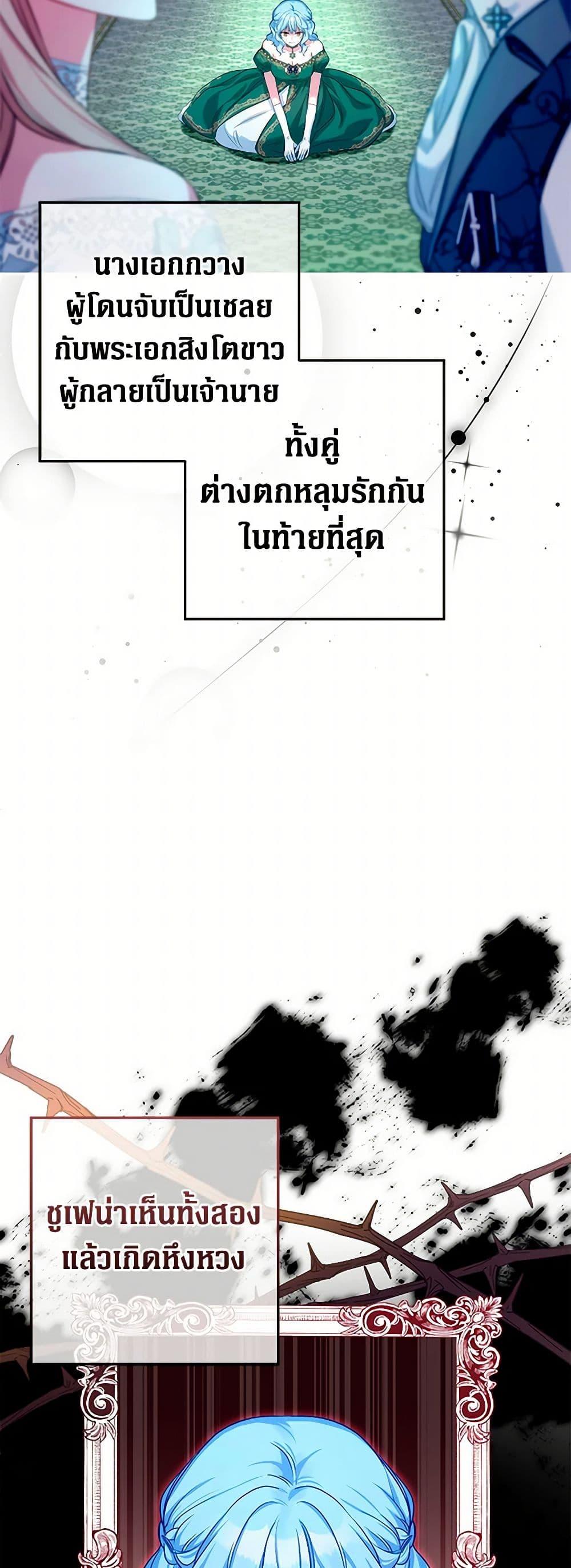 Manga-lc-com อ่านมังงะ อ่านการ์ตูน ออนไลน์ ฟรี Lady Blue Bird of the White Lion Family ตอนที่ 1 2 3 4 5 6 7 8 9 10 11 12 13 14 ฟรี ไม่มีโฆษณา Manga-lc - อ่าน มังงะ อ่าน การ์ตูน ออนไลน์ อ่านมังงะ ฟรี