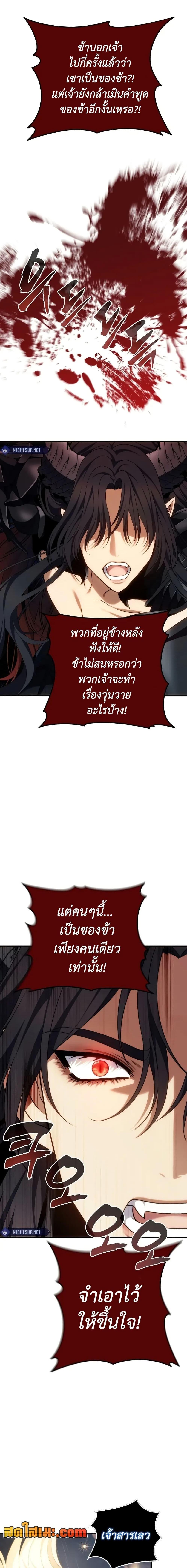 Manga-lc-com อ่านมังงะ อ่านการ์ตูน ออนไลน์ ฟรี Second Life Ranker ตอนที่ 1 2 3 4 5 6 7 8 9 10 11 12 13 14 ฟรี ไม่มีโฆษณา Manga-lc - อ่าน มังงะ อ่าน การ์ตูน ออนไลน์ อ่านมังงะ ฟรี