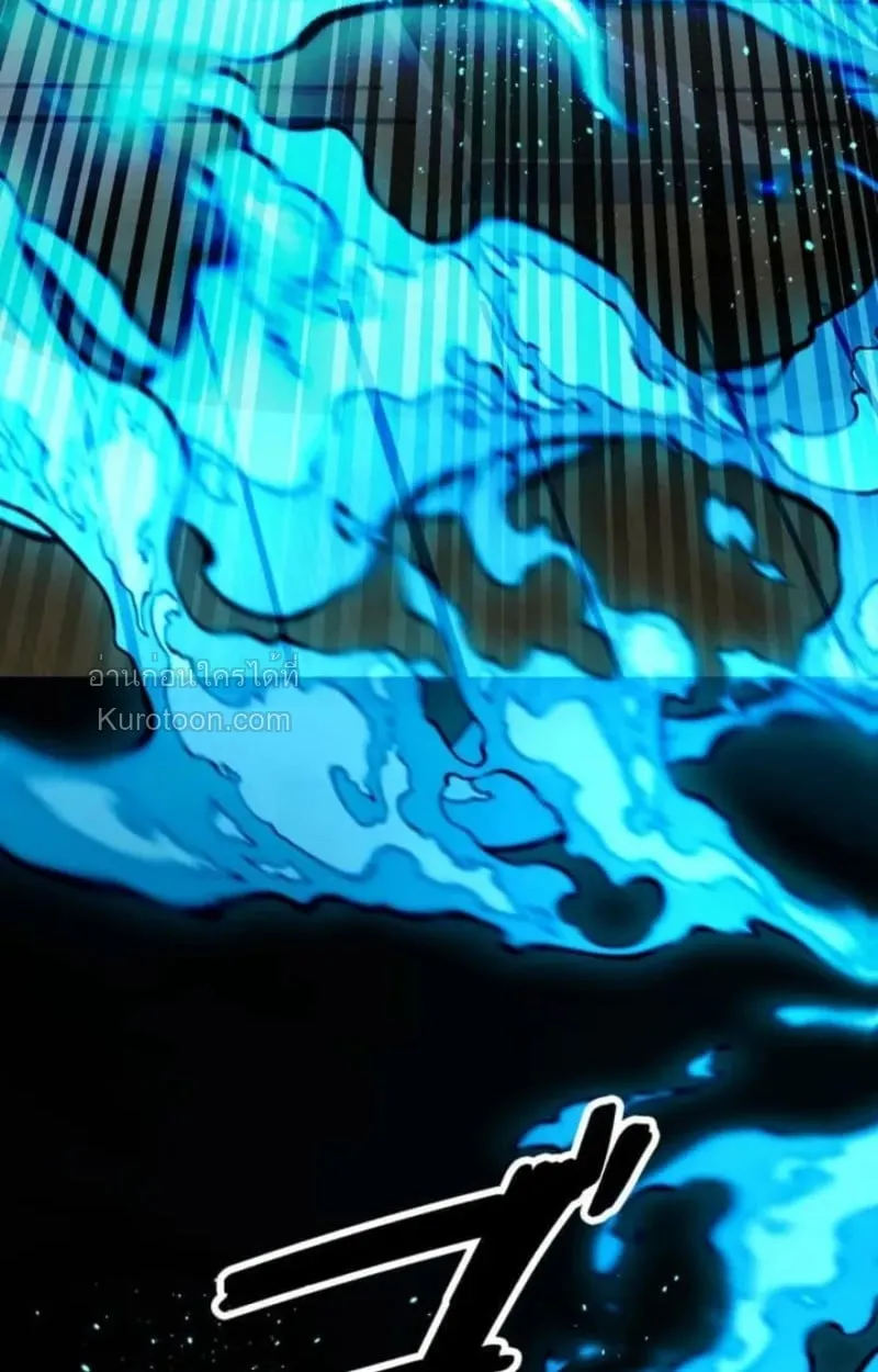 Absolute Domination at Level 0 Using My Analysis Skill เลเวล 0 ท_แกร_งท_ส_ด _ ไร_พ_ายด_วยสก_ลการว_เคราะห_ ตอนที่ ตอนที่ 2 รูปที่ 30