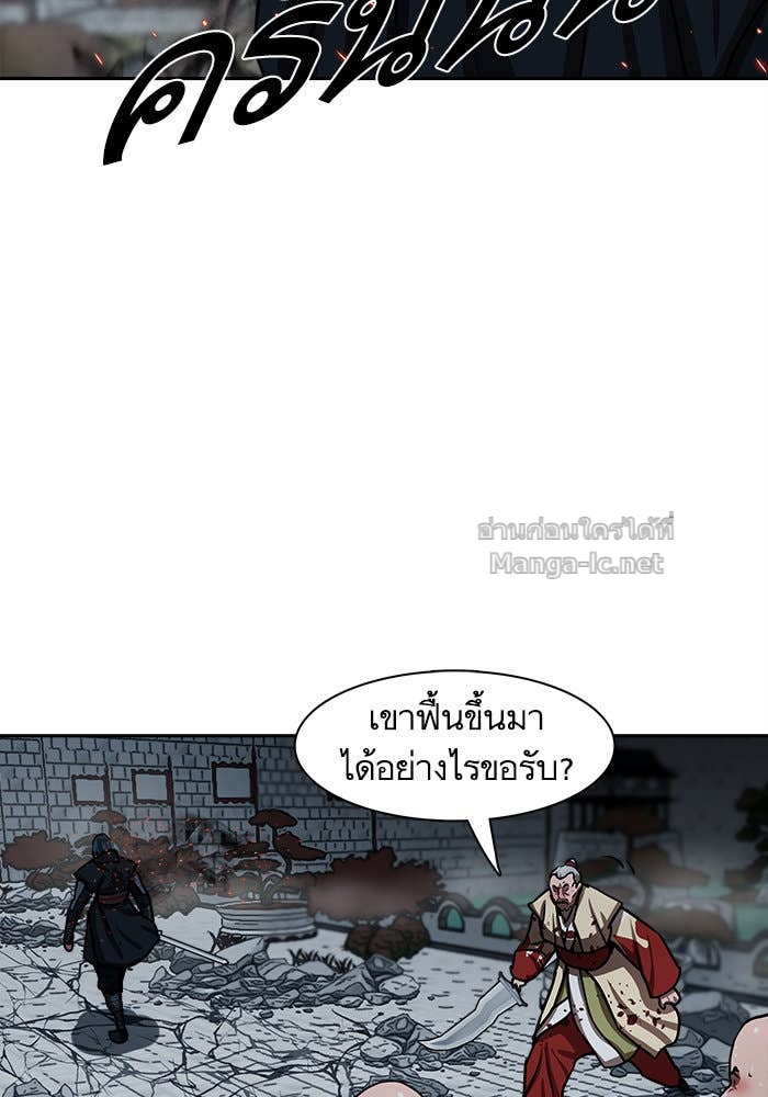 Doujin-Lc- อ่าน โดจิน มังฮวา เกาหลี ญี่ปุ่น จีน แปลไทย องครักษ์แห่งอัครสกุลจาง ตอนที่ 1 2 3 4 5 6 7 8 9 10 11 12 13 14 ฟรี ไม่มีโฆษณา อ่าน โดจิน Manhwa เกาหลี ญี่ปุ่น จีน เรามีครบ คัดมาให้เน้นๆ โดจิน 18+ รับประกันความฟินโดย Doujin Lc
