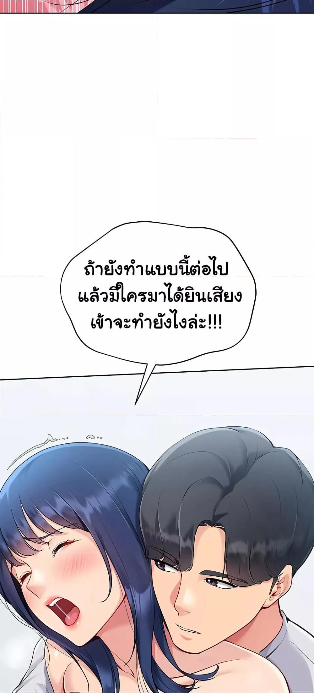 Doujin-Lc- อ่าน โดจิน มังฮวา เกาหลี ญี่ปุ่น จีน แปลไทย Set Up ตอนที่ 1 2 3 4 5 6 7 8 9 10 11 12 13 14 ฟรี ไม่มีโฆษณา อ่าน โดจิน Manhwa เกาหลี ญี่ปุ่น จีน เรามีครบ คัดมาให้เน้นๆ โดจิน 18+ รับประกันความฟินโดย  Doujin Lc