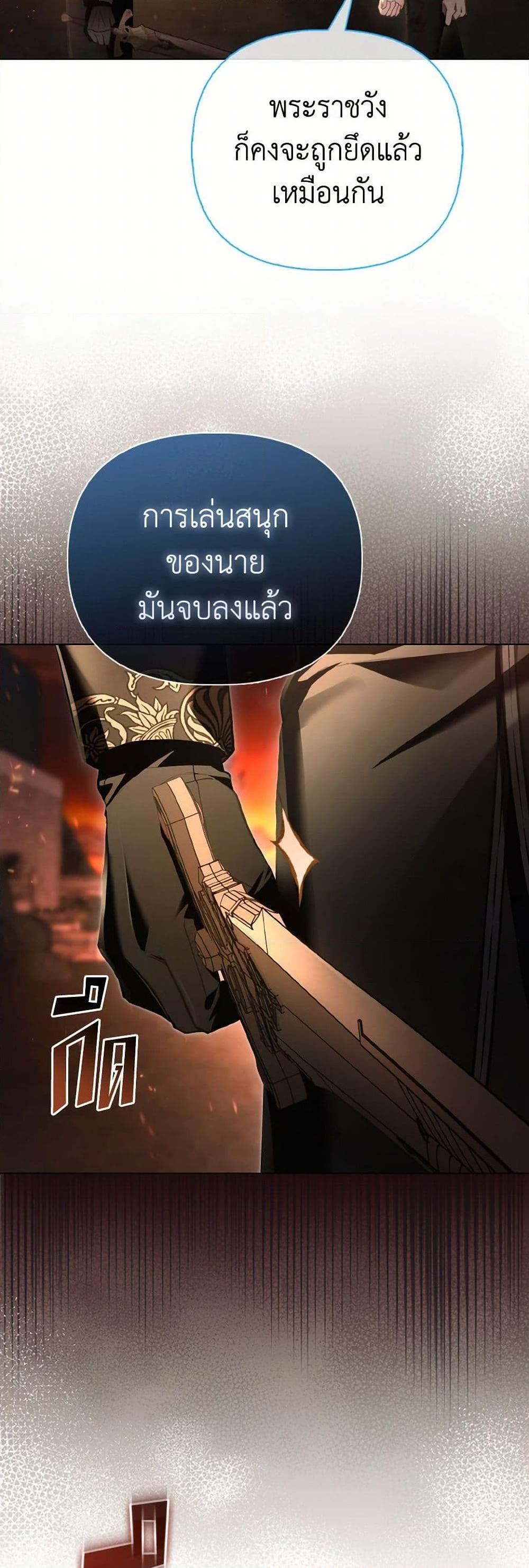 Manga-lc-com อ่านมังงะ อ่านการ์ตูน ออนไลน์ ฟรี The Villainous Duke’s Special Rice Cultivation Method ตอนที่ 1 2 3 4 5 6 7 8 9 10 11 12 13 14 ฟรี ไม่มีโฆษณา Manga-lc - อ่าน มังงะ อ่าน การ์ตูน ออนไลน์ อ่านมังงะ ฟรี