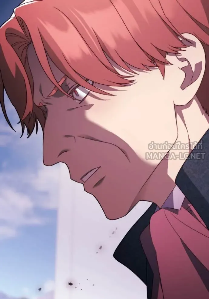 ราชินีจอมมาร ตอนที่ 33 รูปที่ 4