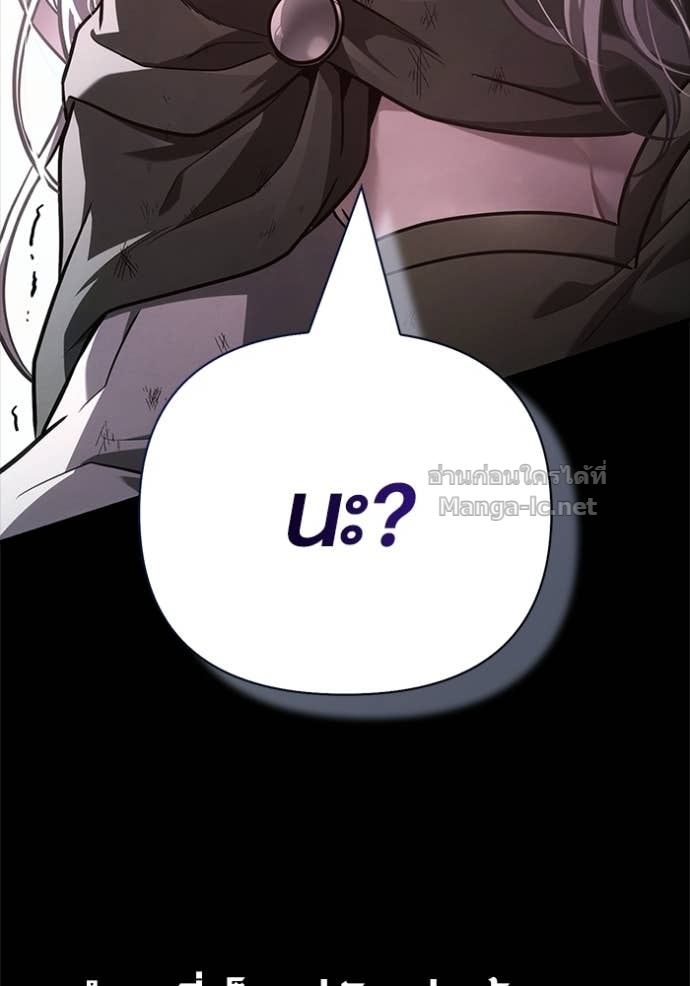 Doujin-Lc- อ่าน โดจิน มังฮวา เกาหลี ญี่ปุ่น จีน แปลไทย เอาชีวิตรอดในเกมฉบับคนเถื่อน ตอนที่ 1 2 3 4 5 6 7 8 9 10 11 12 13 14 ฟรี ไม่มีโฆษณา อ่าน โดจิน Manhwa เกาหลี ญี่ปุ่น จีน เรามีครบ คัดมาให้เน้นๆ โดจิน 18+ รับประกันความฟินโดย Doujin Lc