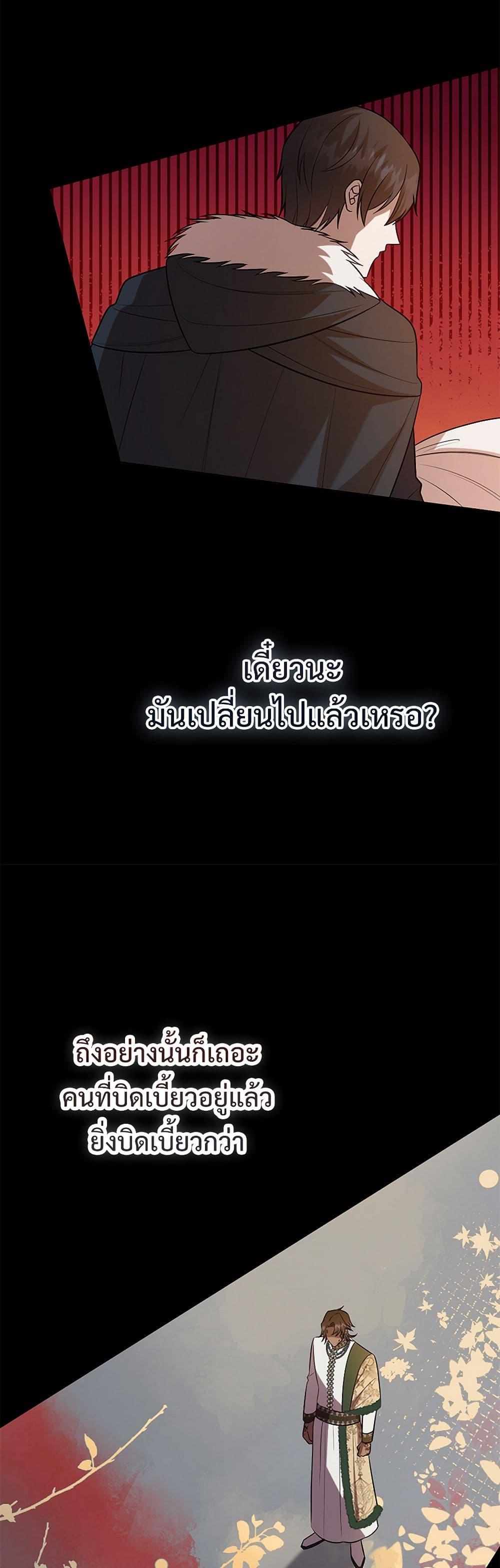 Manga-lc-com อ่านมังงะ อ่านการ์ตูน ออนไลน์ ฟรี Please Don’t Eat Me! ตอนที่ 1 2 3 4 5 6 7 8 9 10 11 12 13 14 ฟรี ไม่มีโฆษณา Manga-lc - อ่าน มังงะ อ่าน การ์ตูน ออนไลน์ อ่านมังงะ ฟรี