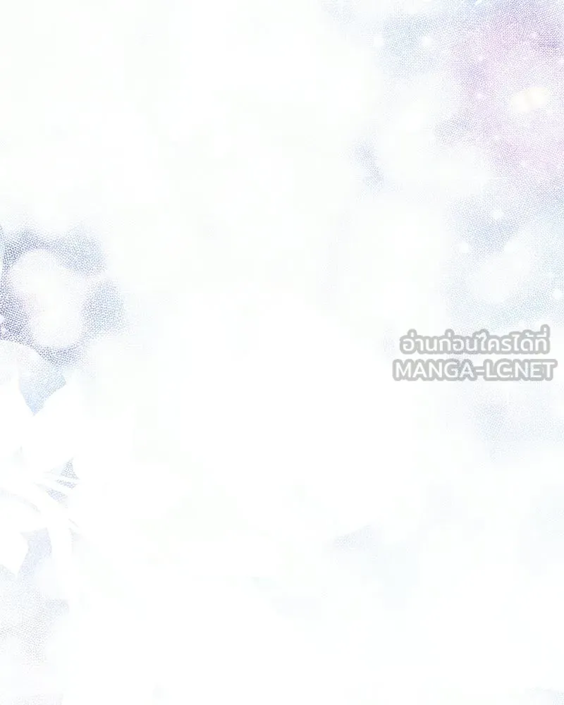 ดัชเชสเชลย ตอนที่ 55 รูปที่ 147