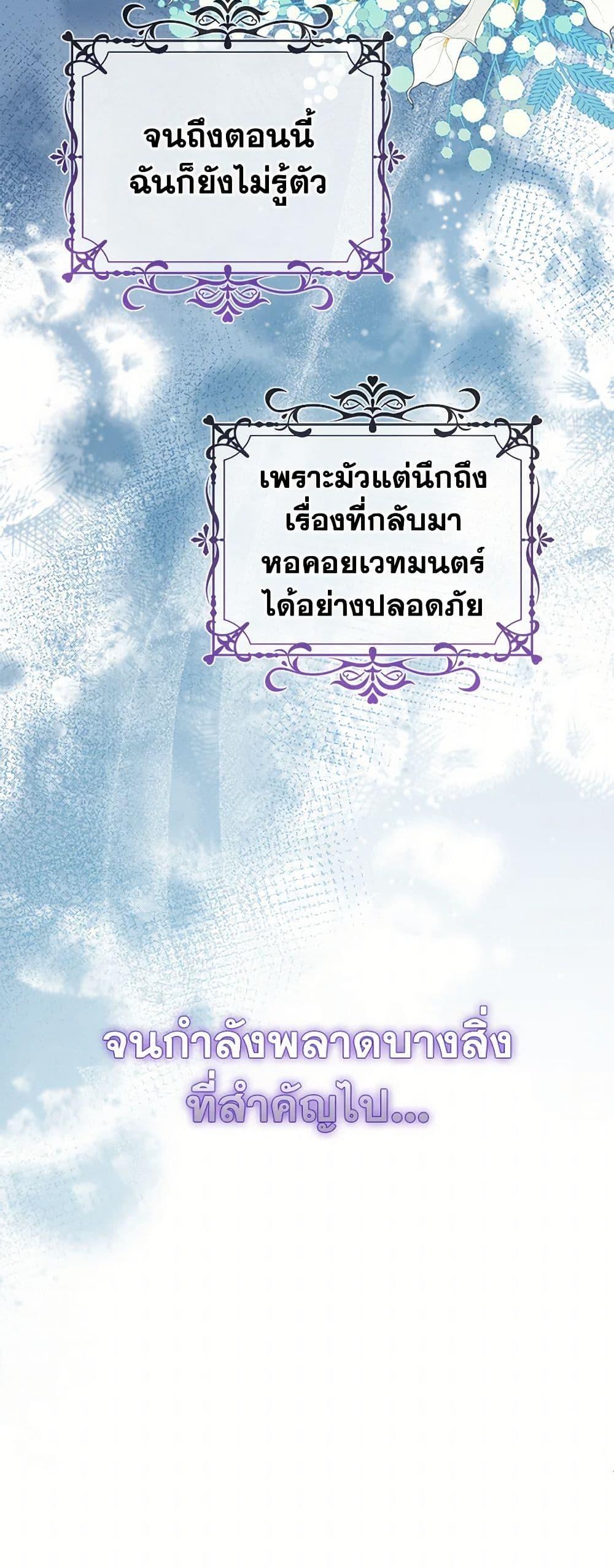 Manga-lc-com อ่านมังงะ อ่านการ์ตูน ออนไลน์ ฟรี The Fake Rides in a Flower Kiln ตอนที่ 1 2 3 4 5 6 7 8 9 10 11 12 13 14 ฟรี ไม่มีโฆษณา Manga-lc - อ่าน มังงะ อ่าน การ์ตูน ออนไลน์ อ่านมังงะ ฟรี