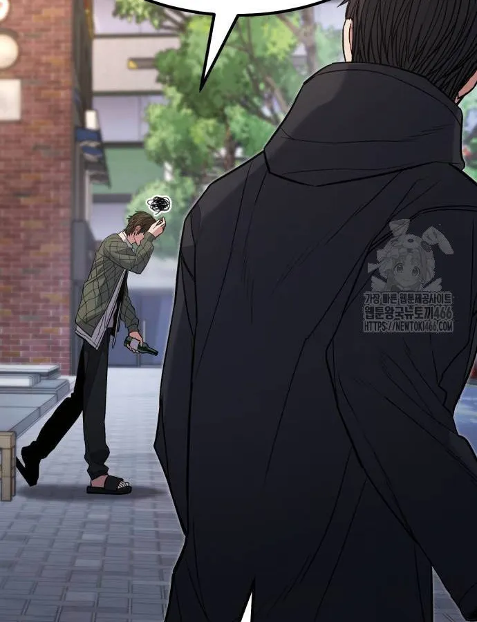 Expelled Hero Is Too Strong ฮ_โร_ผ_แข_งแกร_งถ_กไล_ออกจากก_ลด_อ_นด_บหน_ง ตอนที่ ตอนที่ 36 รูปที่ 60