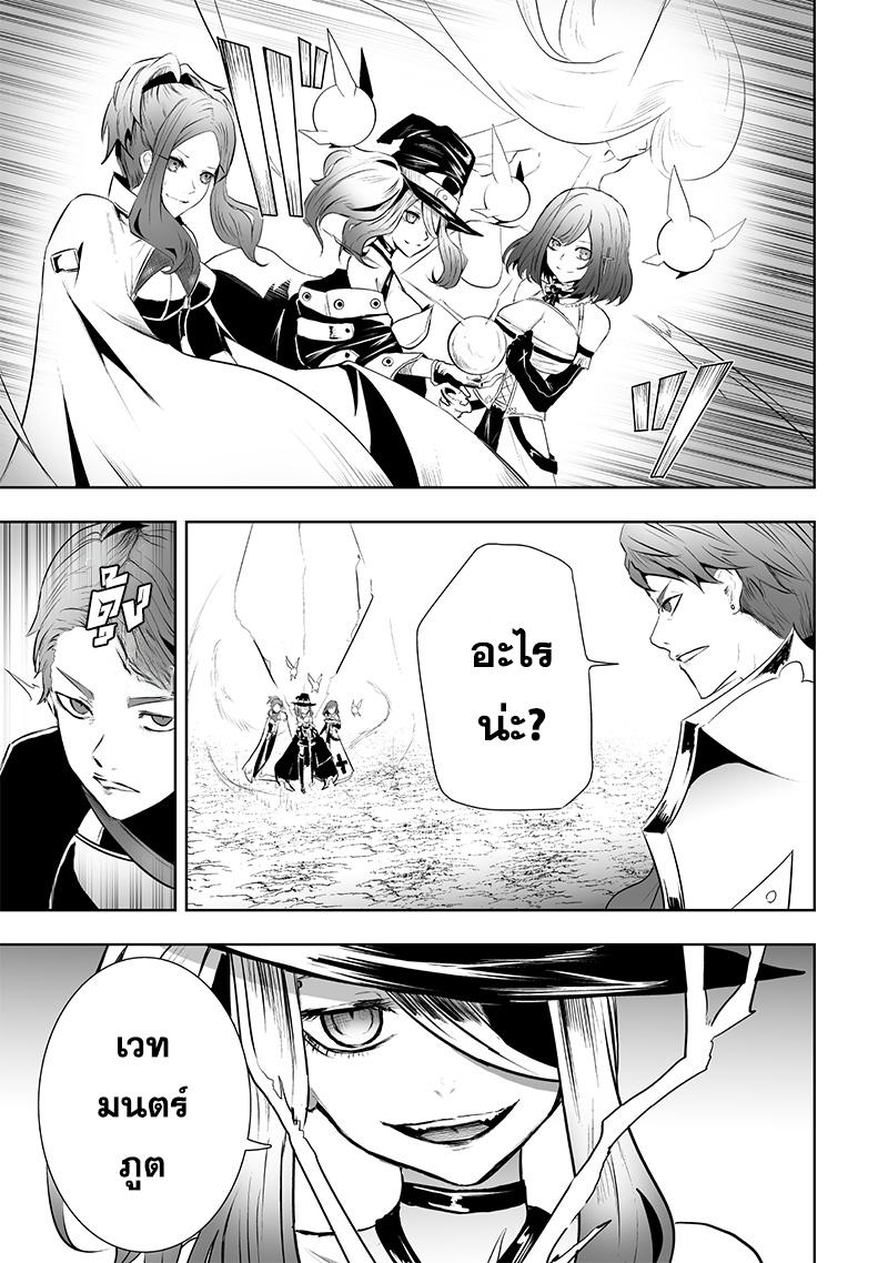 Manga-lc-com อ่านมังงะ อ่านการ์ตูน ออนไลน์ ฟรี Ore dake Fuguu Skill no Isekai Shoukan Hangyakuki ตอนที่ 1 2 3 4 5 6 7 8 9 10 11 12 13 14 ฟรี ไม่มีโฆษณา Manga-lc - อ่าน มังงะ อ่าน การ์ตูน ออนไลน์ อ่านมังงะ ฟรี