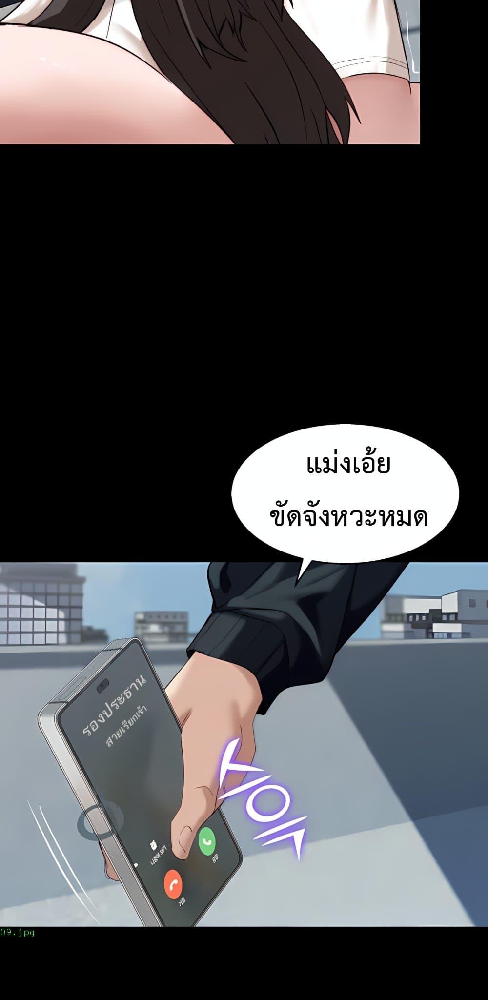 Doujin-Lc- อ่าน โดจิน มังฮวา เกาหลี ญี่ปุ่น จีน แปลไทย Team leader ตอนที่ 1 2 3 4 5 6 7 8 9 10 11 12 13 14 ฟรี ไม่มีโฆษณา อ่าน โดจิน Manhwa เกาหลี ญี่ปุ่น จีน เรามีครบ คัดมาให้เน้นๆ โดจิน 18+ รับประกันความฟินโดย  Doujin Lc