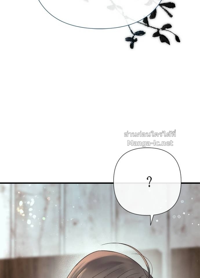 Doujin-Lc- อ่าน โดจิน มังฮวา เกาหลี ญี่ปุ่น จีน แปลไทย องค์ชายผู้อื้อฉาว ตอนที่ 1 2 3 4 5 6 7 8 9 10 11 12 13 14 ฟรี ไม่มีโฆษณา อ่าน โดจิน Manhwa เกาหลี ญี่ปุ่น จีน เรามีครบ คัดมาให้เน้นๆ โดจิน 18+ รับประกันความฟินโดย Doujin Lc