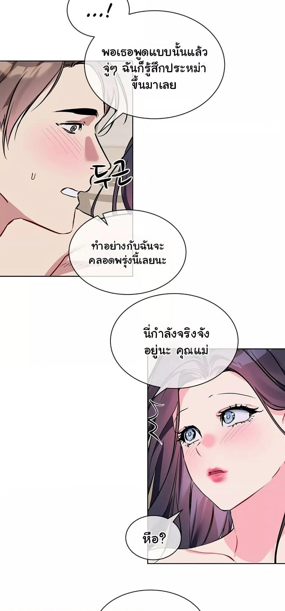 Doujin-Lc- อ่าน โดจิน มังฮวา เกาหลี ญี่ปุ่น จีน แปลไทย I Wanna OO You! ตอนที่ 1 2 3 4 5 6 7 8 9 10 11 12 13 14 ฟรี ไม่มีโฆษณา อ่าน โดจิน Manhwa เกาหลี ญี่ปุ่น จีน เรามีครบ คัดมาให้เน้นๆ โดจิน 18+ รับประกันความฟินโดย  Doujin Lc