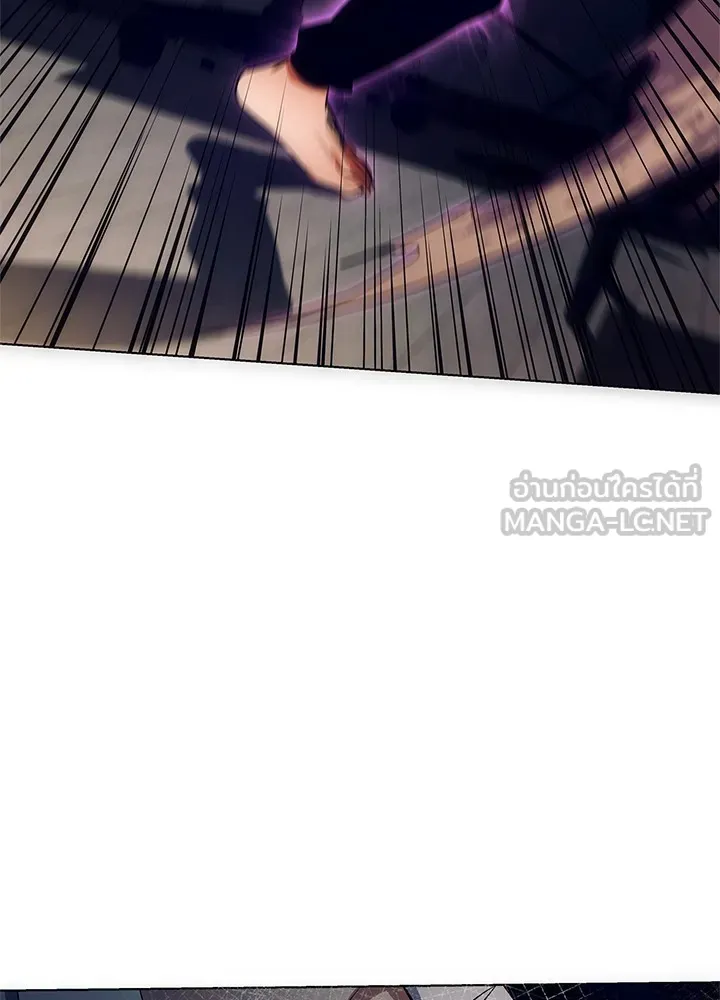 คืนแห่งโทแกบี ตอนที่ 35 รูปที่ 129