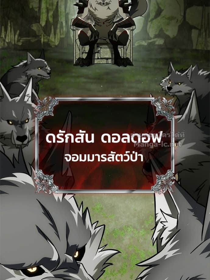 Doujin-Lc- อ่าน โดจิน มังฮวา เกาหลี ญี่ปุ่น จีน แปลไทย หยุดนะจอมมาร ฮีโร่ล้อมไว้หมดแล้ว ตอนที่ 1 2 3 4 5 6 7 8 9 10 11 12 13 14 ฟรี ไม่มีโฆษณา อ่าน โดจิน Manhwa เกาหลี ญี่ปุ่น จีน เรามีครบ คัดมาให้เน้นๆ โดจิน 18+ รับประกันความฟินโดย Doujin Lc